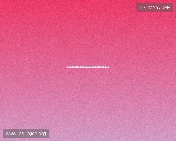 皇家真人现场厅如何快速注册账号以便观看世界杯直播内容指南